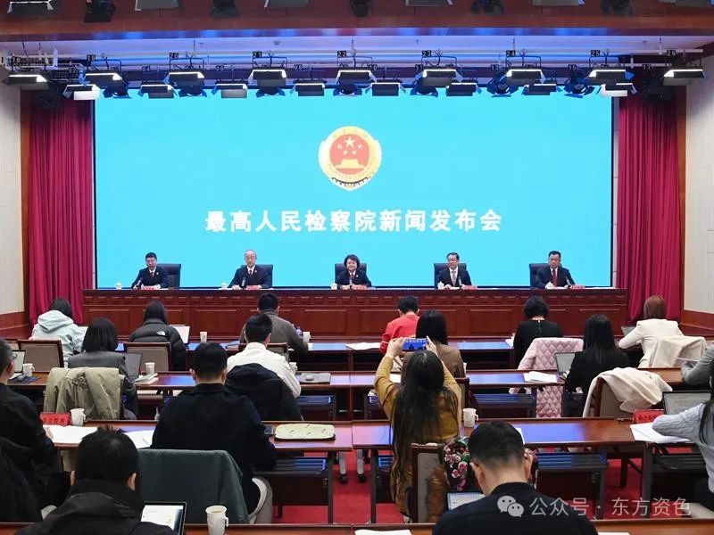 证监会:我国股市中小投资者占比高达96%