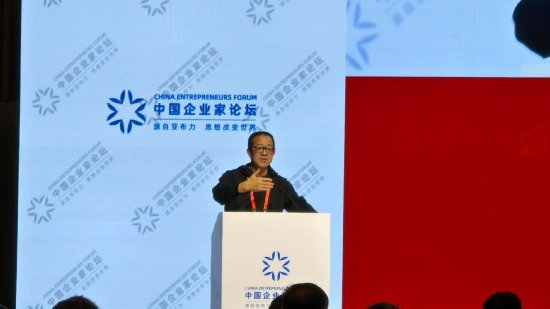 俞敏洪:老一代企业家不能倚老卖老