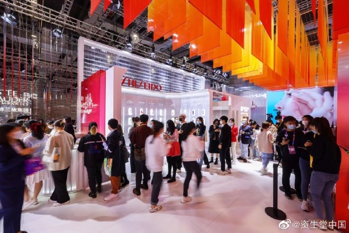 资生堂开始下沉