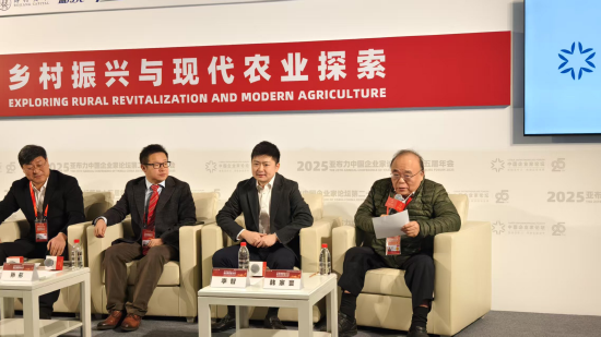 为何AI无法接管农业?大成食品韩家寰:AI能改善整体微笑曲线,但很难彻底替代