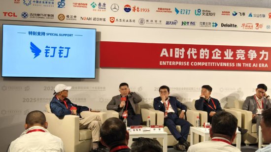 钉钉总裁叶军谈《哪吒2》:想象力很重要,要多看动画和科幻片