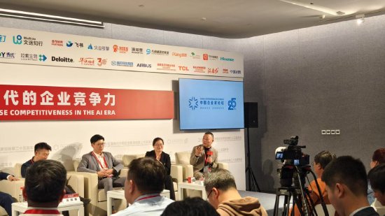 服务业数字化初衷不是效率?东呈集团余伟:要的是精细化和品质