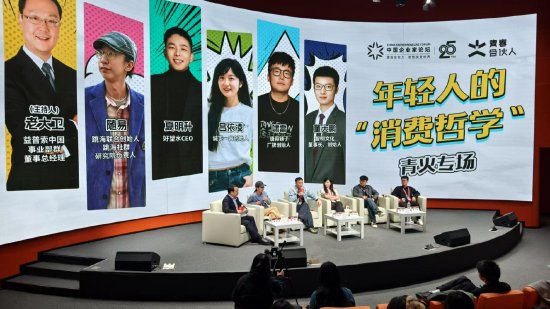 好望水CEO夏明升:以前没有情绪价值这个词,只有有用和没用