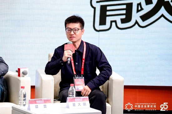 情绪价值如何为商业赋能?智明文化董大鹏:顺着年轻人的情绪往下走