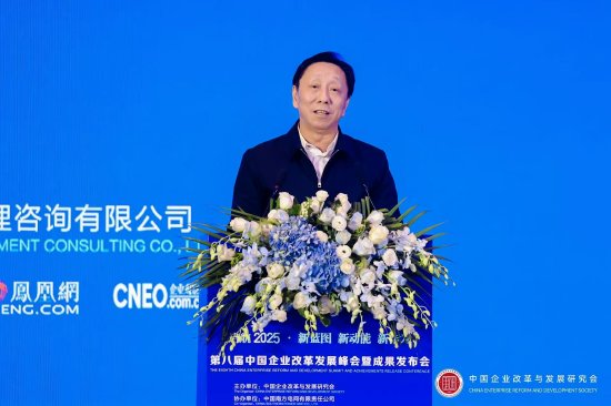 河钢集团于勇:供应链ESG管理不仅是合规要求,更是战略机遇