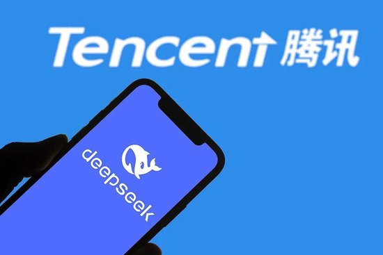 “偷家”DeepSeek,腾讯成最大赢家