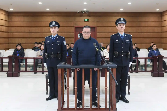 维持死刑,中国华融国际控股公司原总经理白天辉二审宣判