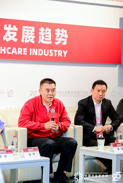 天明健康姜明:健康问题需要企业、行业、社会和政府需要共同关注