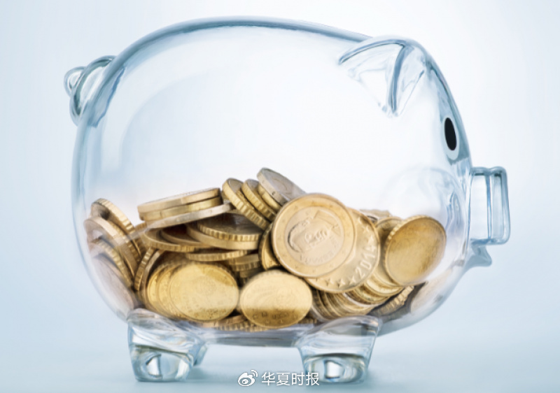 又要亏钱了!债市接连几日调整,低风险银行理财收益率应声回落