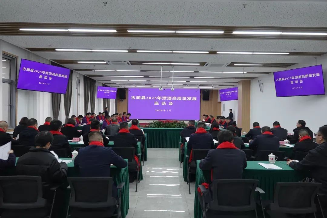 潭酒卖身传闻背后,中小酱酒企业的不死不休