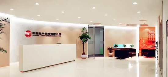 中意财险独资后再增资,“外来和尚”能念好“中国经”吗?