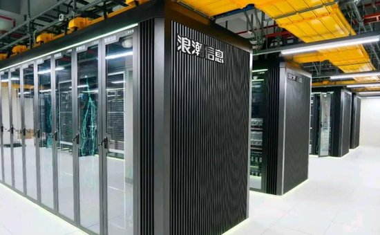 浪潮的生死困局:制裁、低毛利与AI狂潮