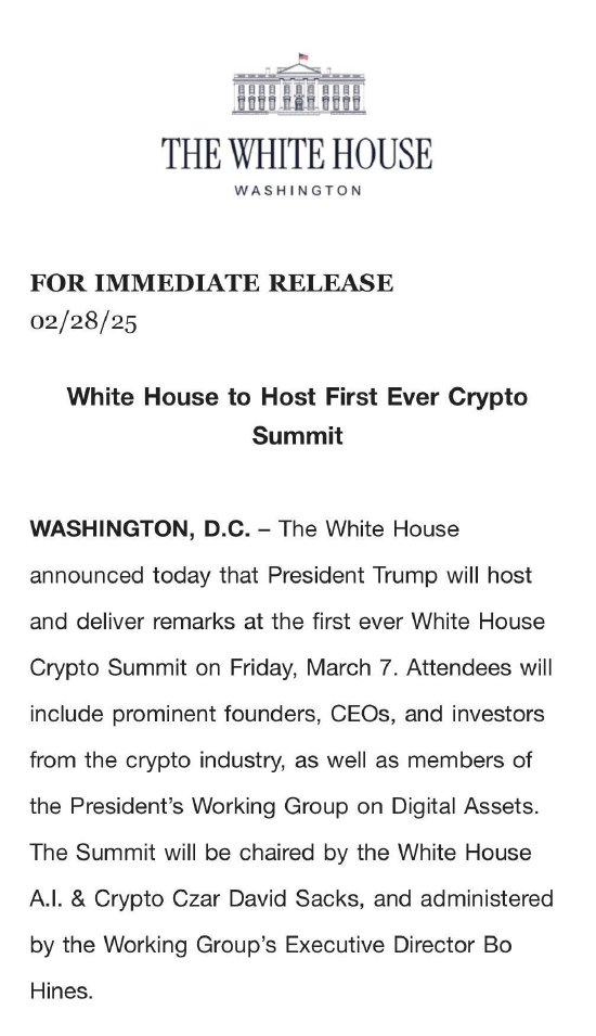 特朗普在白宫加密货币峰会前讨论战略储备 比特币价格飙升