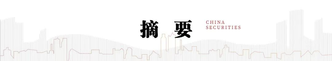 中信建投：AI教育，奇点时刻来临