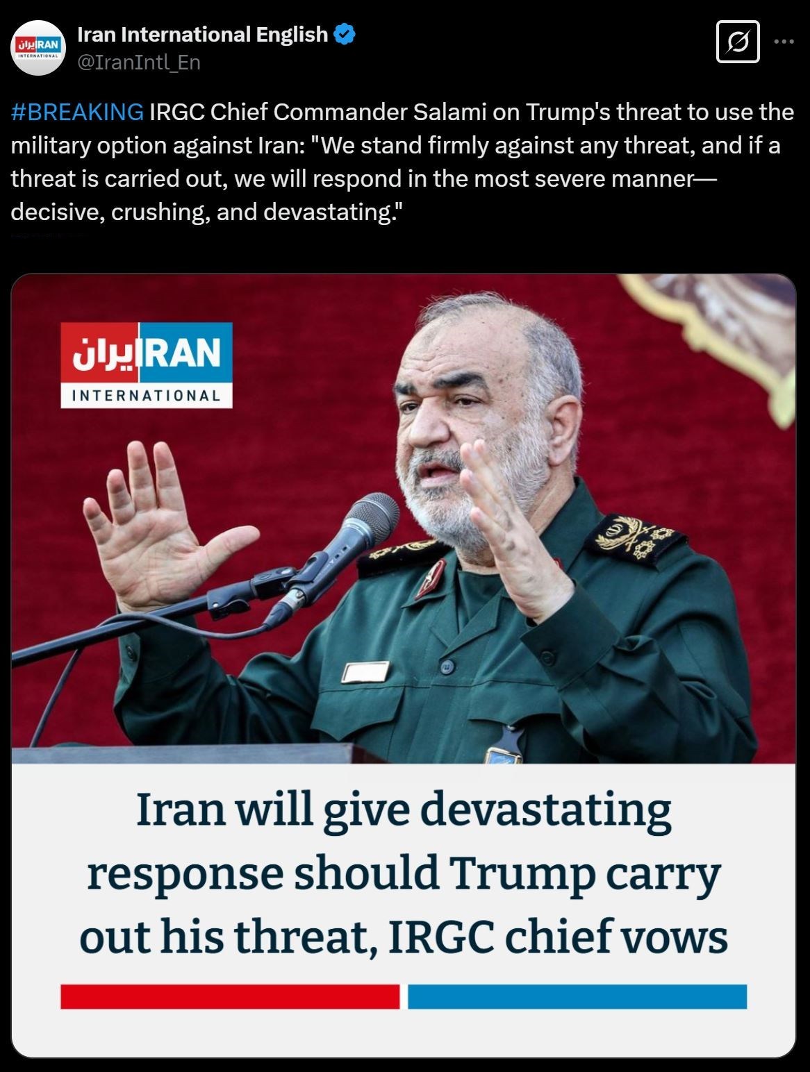 美军大举空袭也门 是“敲山震虎”还是“作茧自缚”？