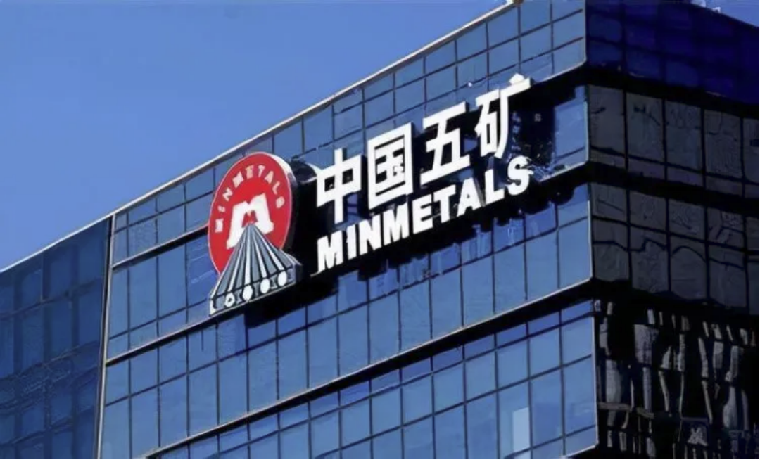 矿业业绩速览：紫金赚320亿，神华人均工资57.23万元