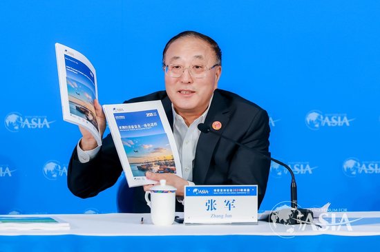 博鳌亚洲论坛报告：预计2025年亚洲加权实际GDP增长率为4.5%