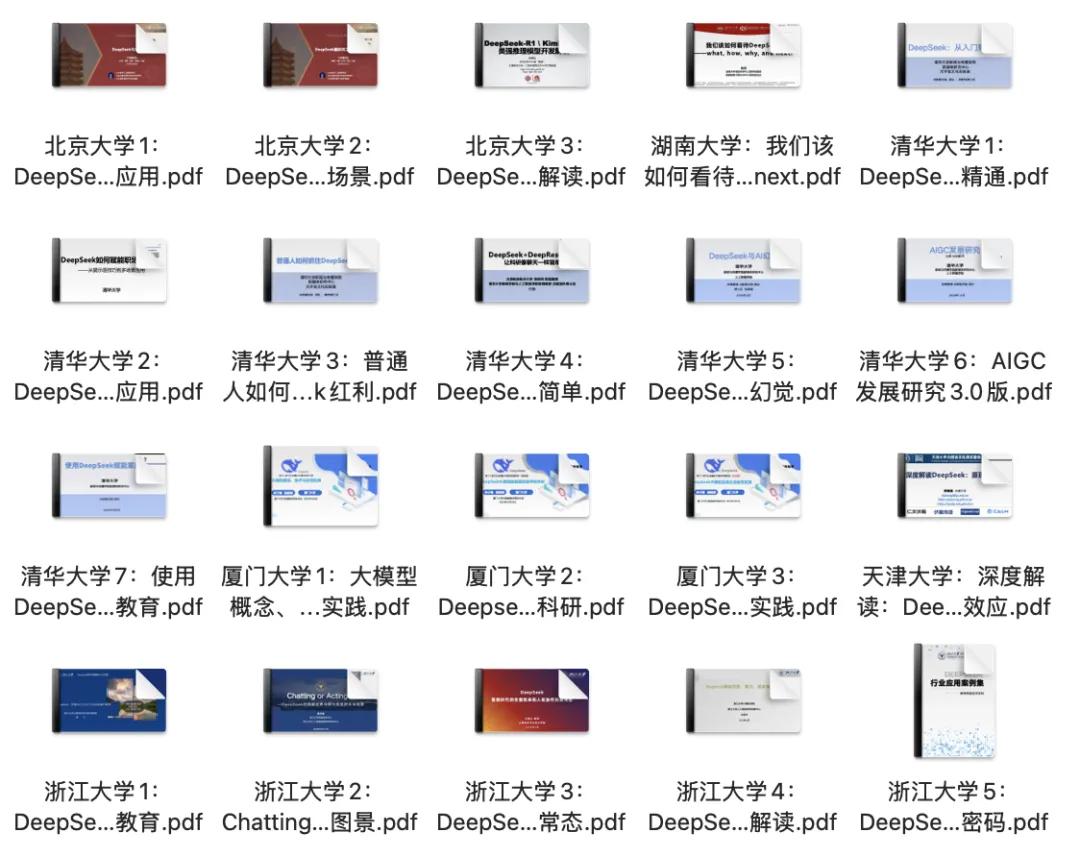 苏州市检测认证集团有限公司成立！整合纤检院、质检院及计量院，注册资本10亿