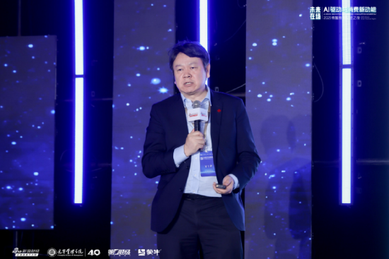 刘俏：我国宏观政策范式发生巨大变化