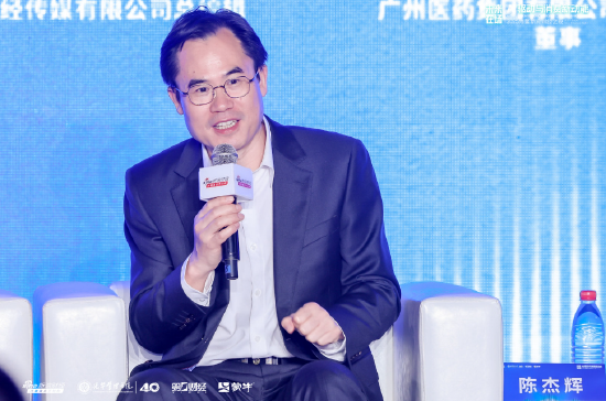 广药集团陈杰辉：为满足年轻人需求，王老吉推出“高考大吉”“邓老吉”“刘老吉”等