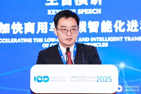 三一集团罗畅国：新能源重卡已经迎来了关键转折点