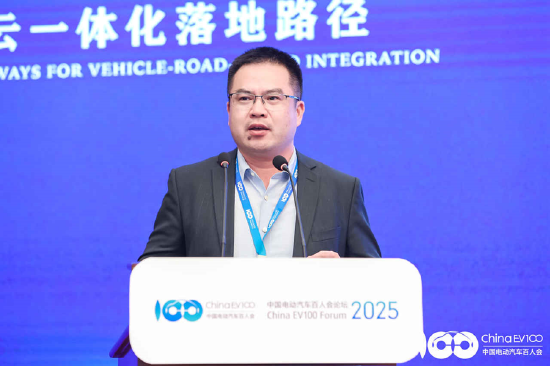 车百智能网联朱刚：车路云一体化需构建标准化、智能化的统一平台体系