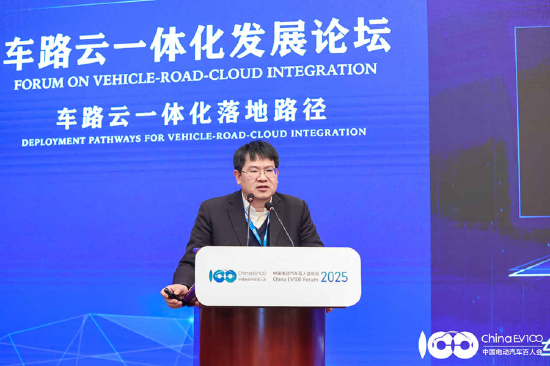 中兴通讯陆平：车路云一体化发展面临终端渗透率不足、网联化覆盖率低等问题
