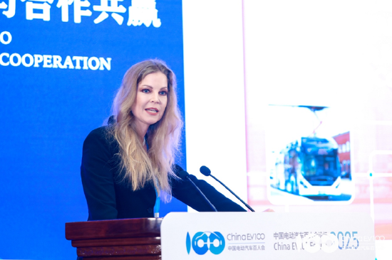 国际论坛顺利召开，共议全球汽车电动化合作、转型之策｜百人会论坛2025