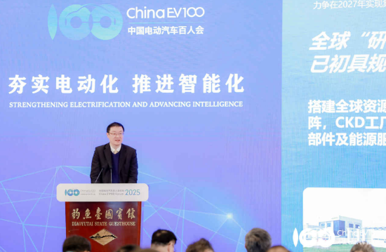 广汽集团高锐：中国新能源汽车产业亟需从数量扩张转向质量引领