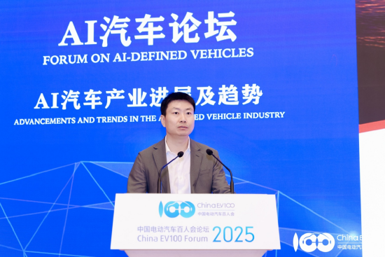 智能汽车的本质是什么？欧冶半导体高峰：统一计算+通信的平台