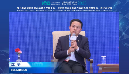 只有蔚来一家在做换电？蔚来沈斐：全国4000多座换电站，蔚来建3000多座，说明还有其他人建1000多座