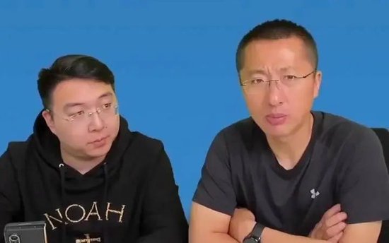 中泰资管净利润大降 78.57%！姜诚吐槽：想做的时候条件不允许！