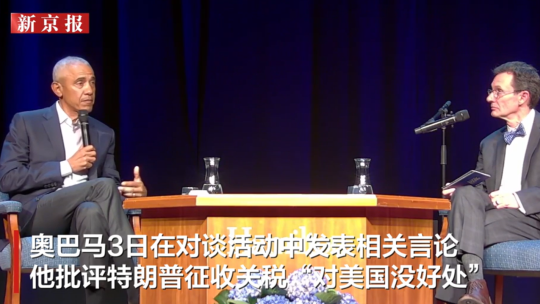 美股大跌损失惨重，马斯克也忍不住了！他公开挖苦特朗普“顾问”纳瓦罗：要么是自负，要么是脑子有问题