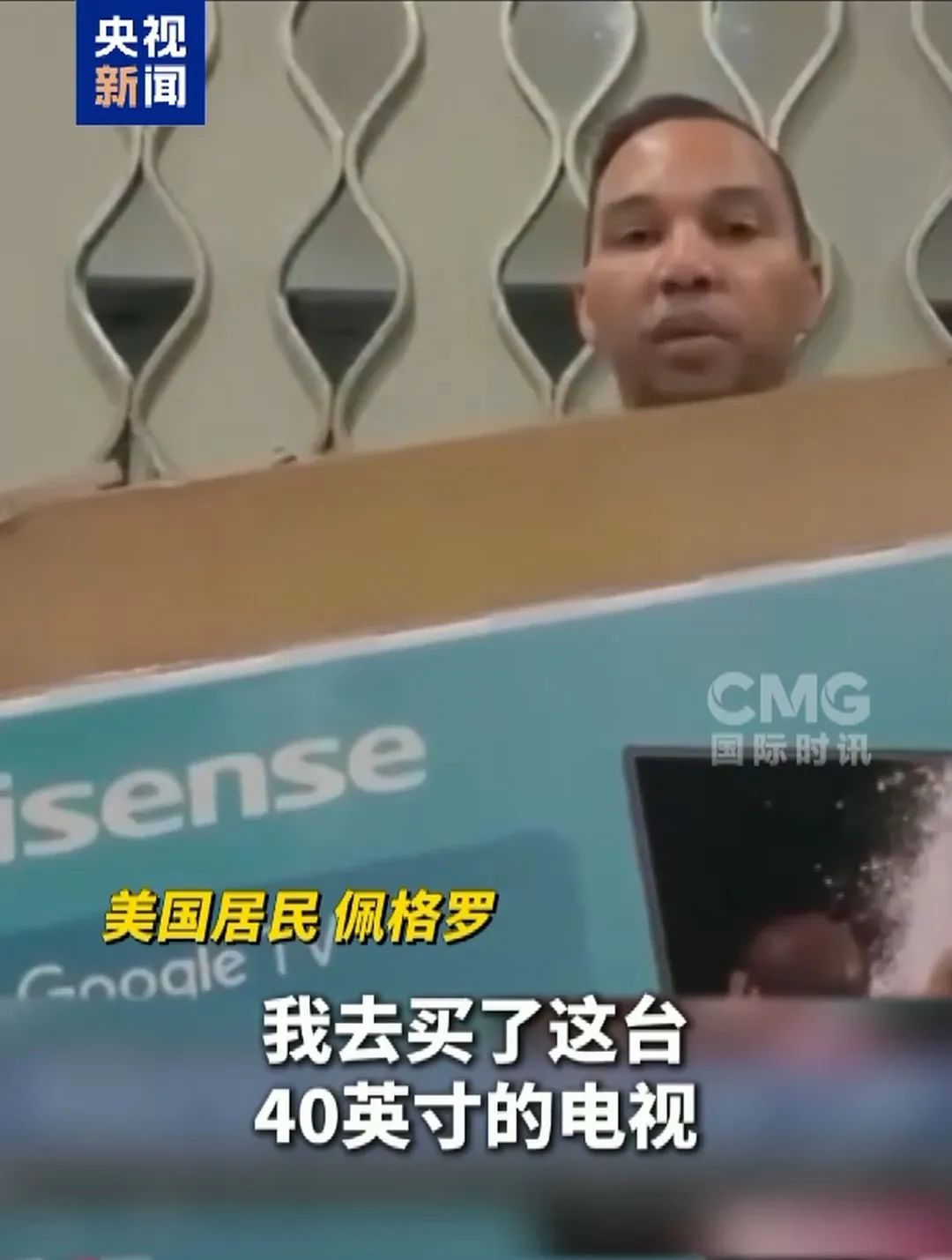 美股大跌损失惨重，马斯克也忍不住了！他公开挖苦特朗普“顾问”纳瓦罗：要么是自负，要么是脑子有问题