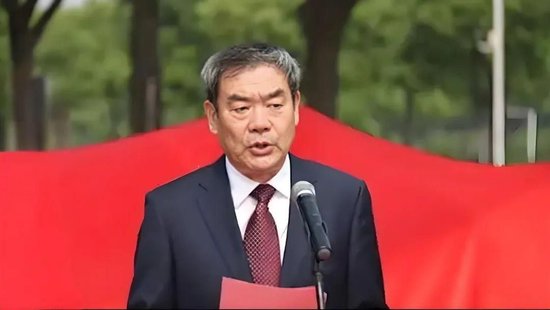 安徽江淮汽车集团原副总经理王志远被决定逮捕