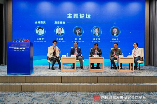 中科院计算所副所长包云岗：以RISC-V为代表的开源芯片新浪潮，未来有很大的发展空间