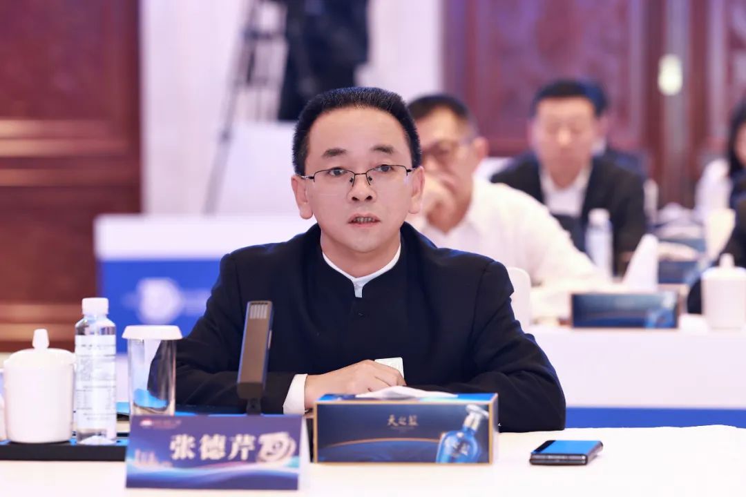 贵州茅台董事长张德芹：以更大的勇气开辟全球市场，带动更多中小酒企抱团出海