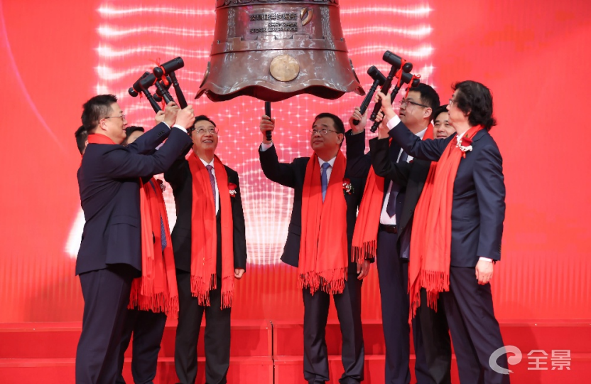 泰禾股份新股发行上市仪式4月11日成功举行 公司正式登陆创业板