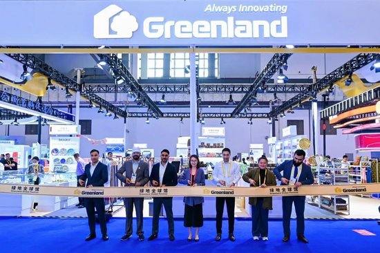 绿地集团携20国好物亮相第五届消博会，共建共享中国消费大市场