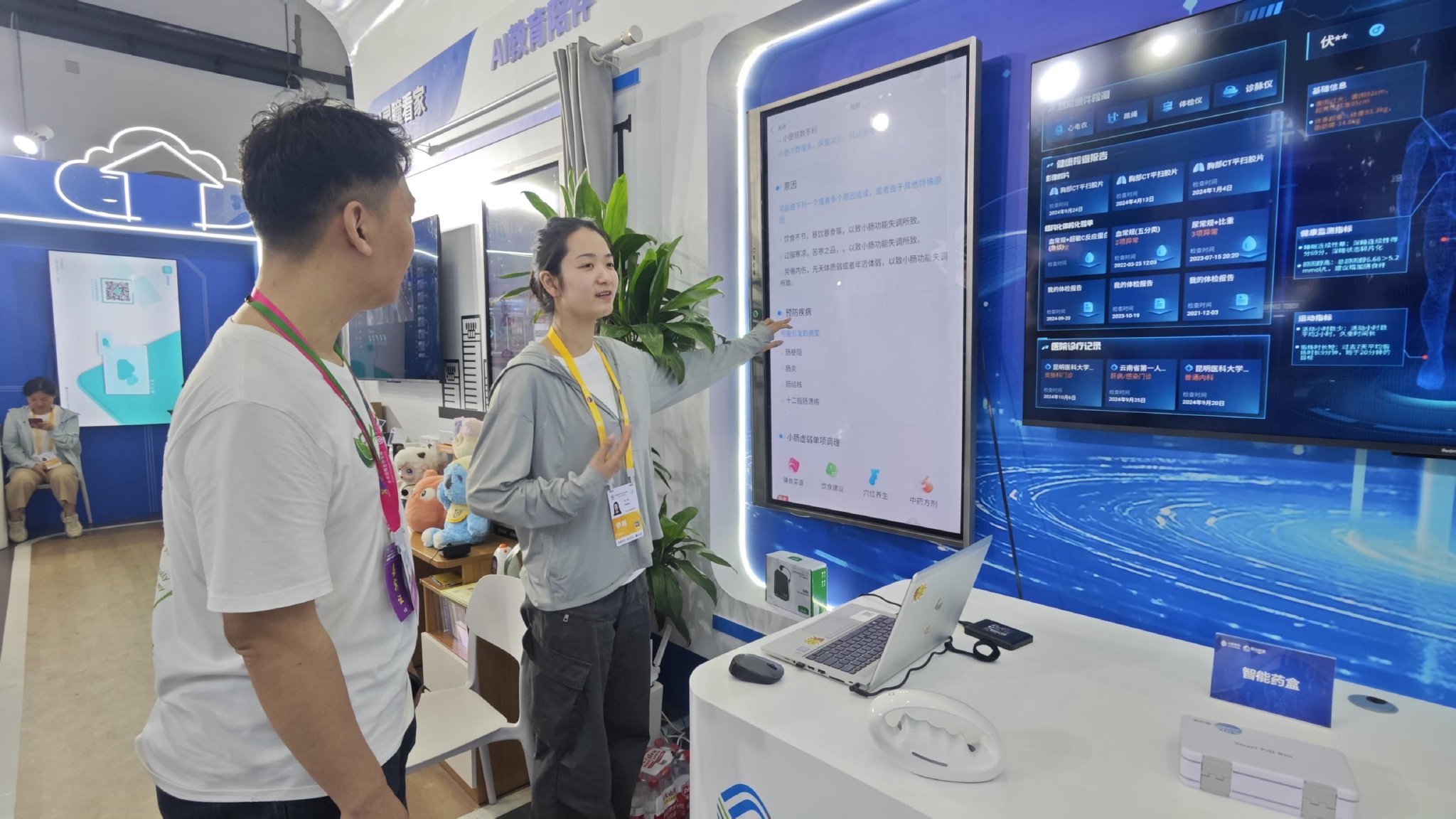 2025消博会探“新”：服务消费展现更大潜能