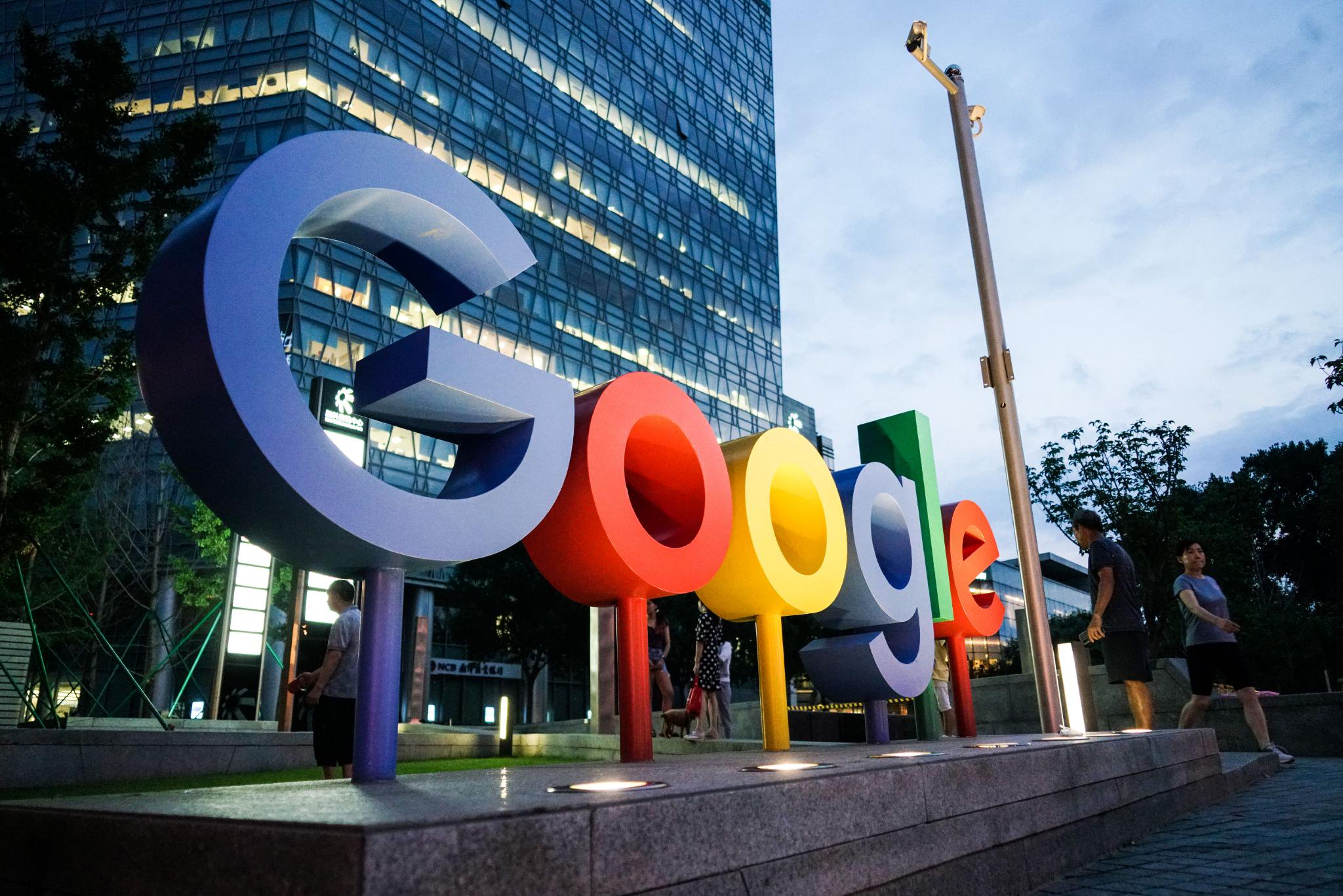 被指控滥用市场主导地位，谷歌在英国面临超480亿元诉讼