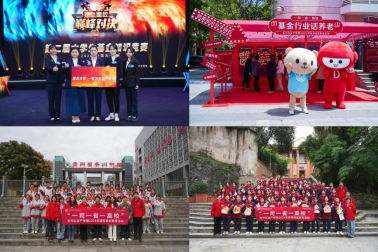 515投资者保护日|东方红固定收益实务课程：深化产教融合 持续推进金融知识进校园