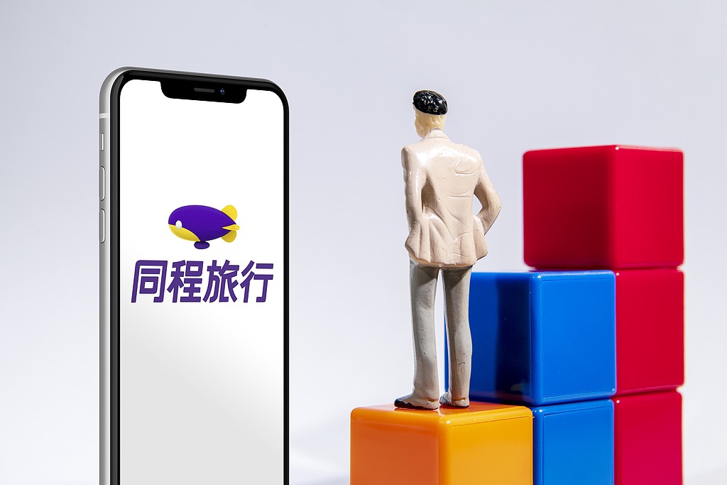 同程旅行24.9亿收购万达酒管,补齐高端酒店“拼图”,强强联合下想象空间有多大?