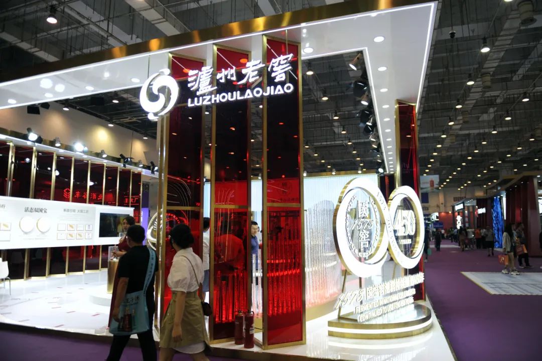 泸州老窖净利134.7亿十连增 中高档酒类营收275.85亿占88%