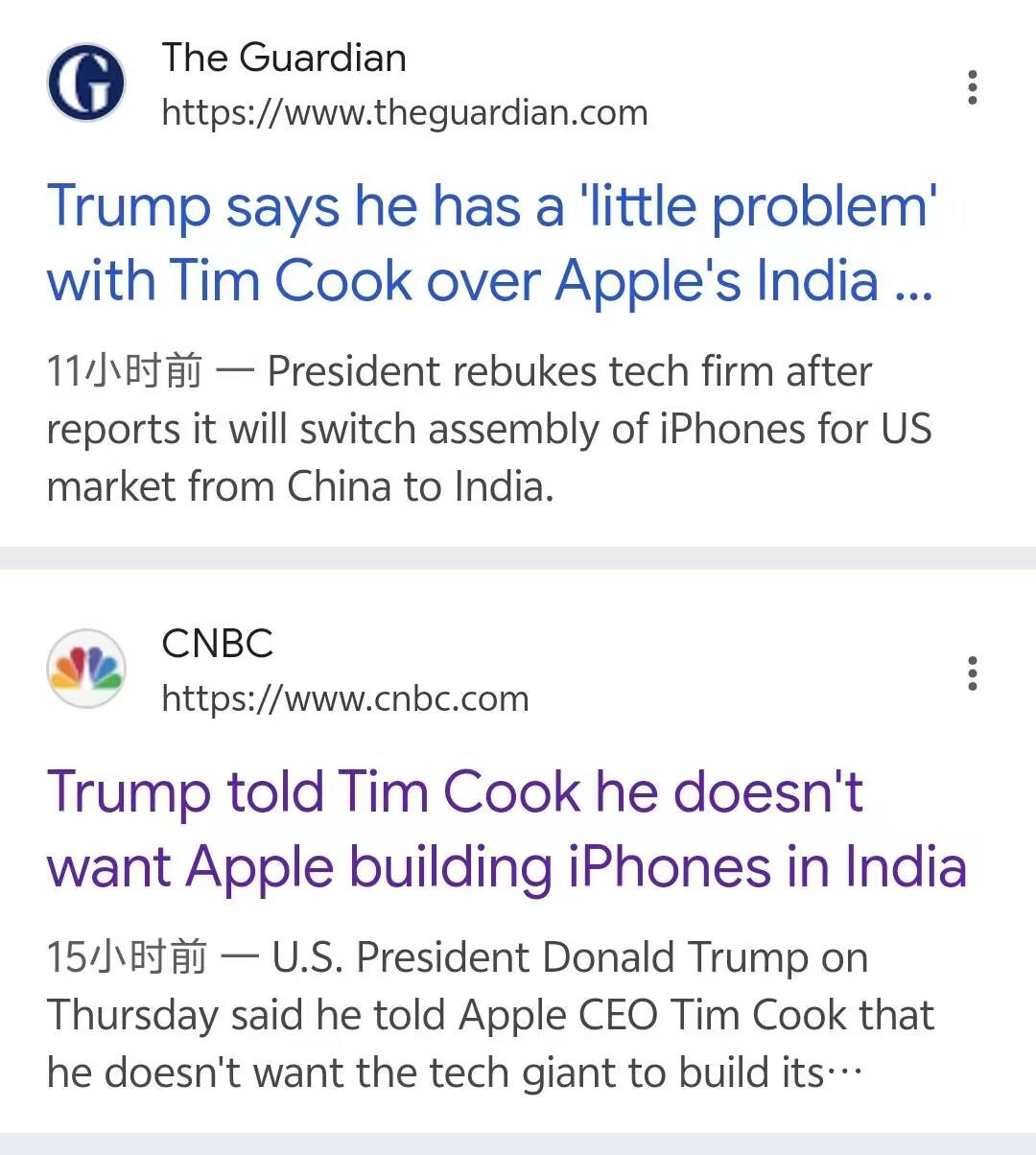 美媒:特朗普不希望苹果公司在印度生产iPhone