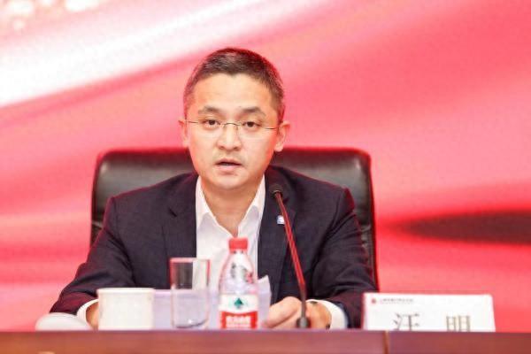 上海银行副行长汪明履新上海农商银行党委副书记