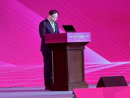 证监会首席律师，最新发声