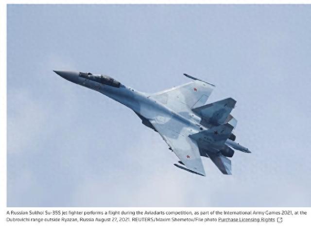 乌克兰称击落俄罗斯苏-35战斗机