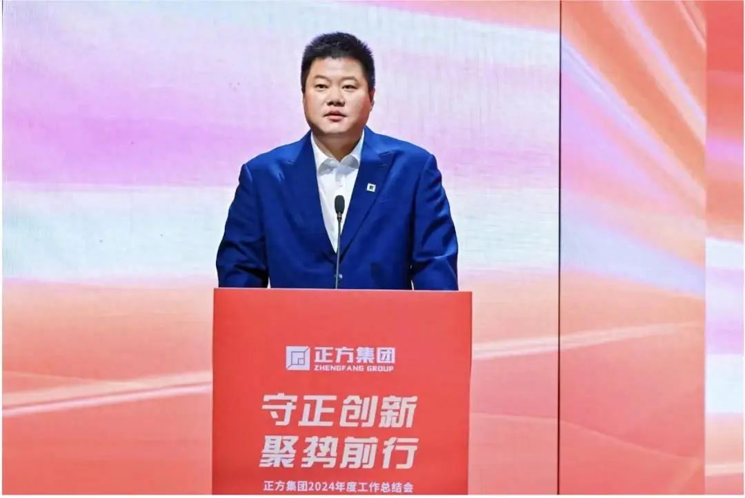 知名国企原董事长、总经理被查！