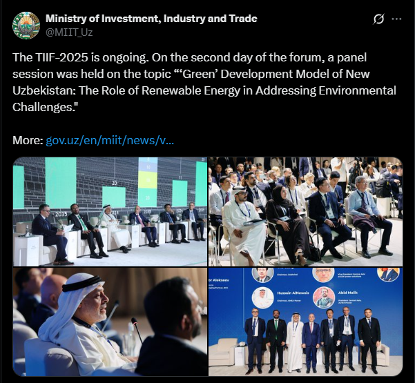 沙特公用事业巨头在乌兹别克斯坦投资50亿美元 扩大清洁能源布局